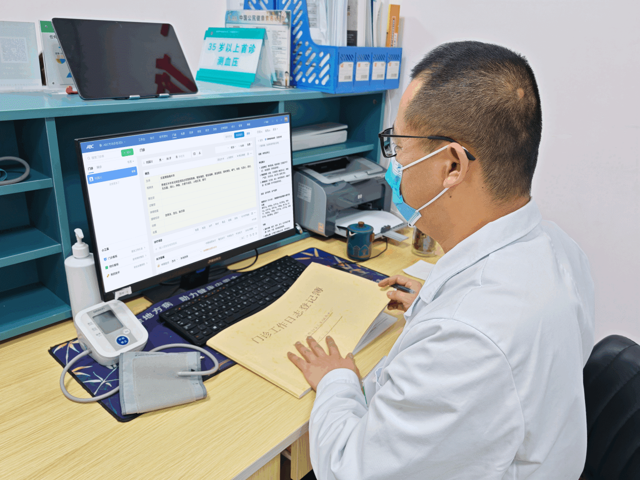 微信圖片_20250428173343.png 微信圖片_20250428173343.png