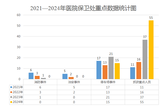 微信圖片_20250408201101.png 微信圖片_20250408201101.png