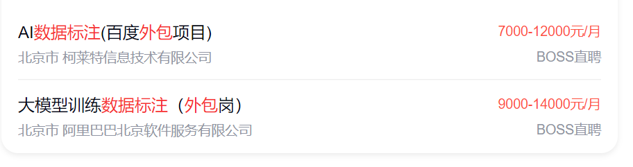 微信圖片_20250401105626.png 微信圖片_20250401105626.png