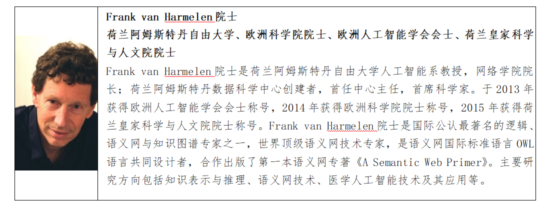 微信圖片_20250520152645.png 微信圖片_20250520152645.png