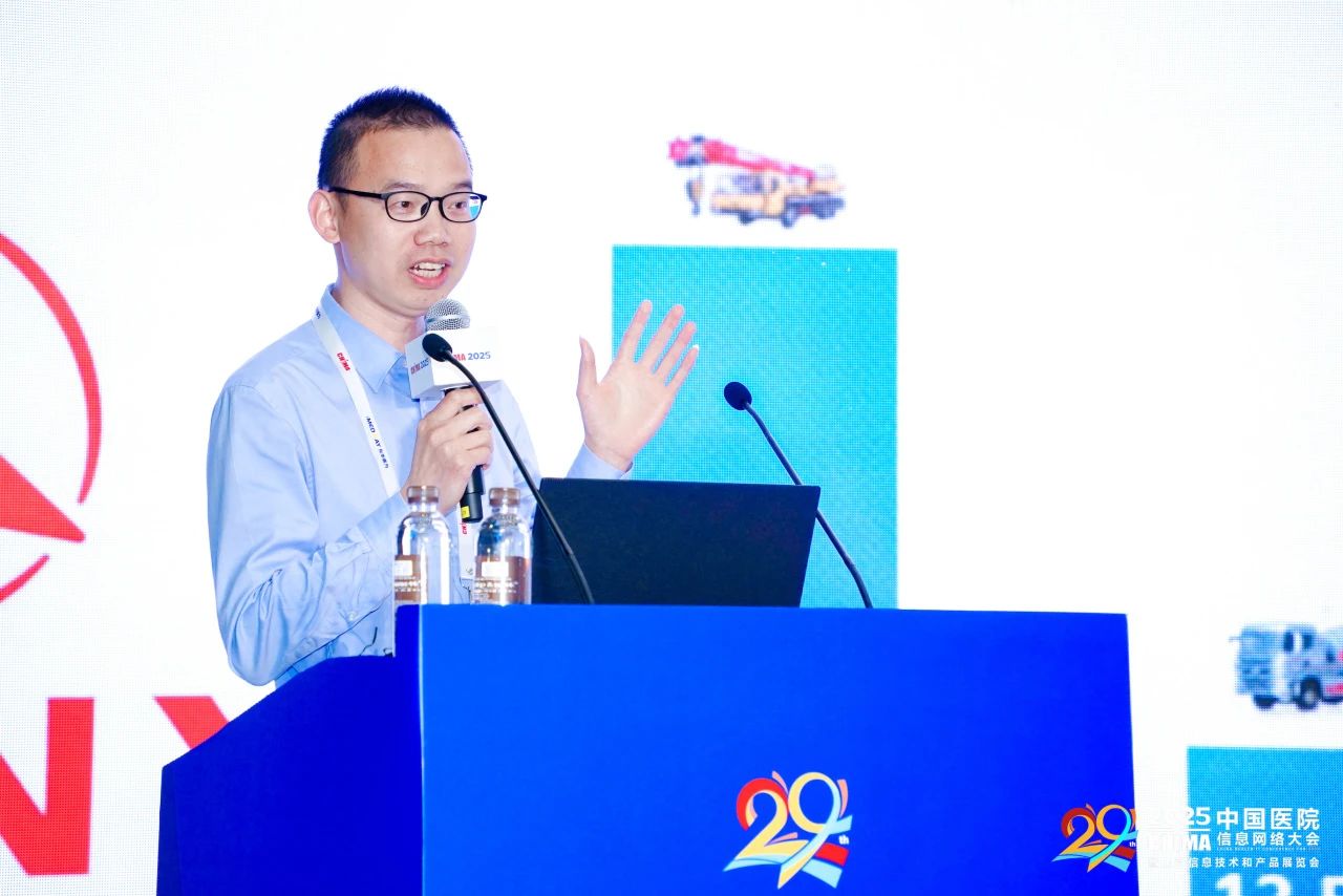 微信圖片_20250523165520.jpg 微信圖片_20250523165520.jpg