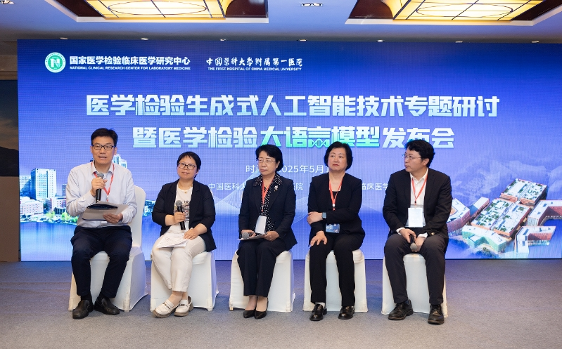 微信圖片_20250521144544.png 微信圖片_20250521144544.png