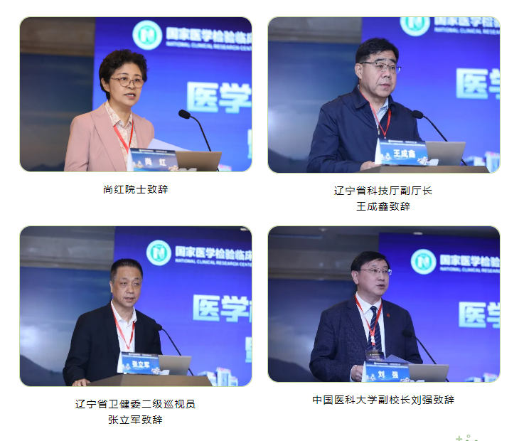 微信圖片_20250521144412.png 微信圖片_20250521144412.png