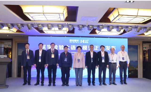 微信圖片_20250521144513.png 微信圖片_20250521144513.png