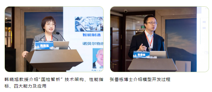 微信圖片_20250521144445.png 微信圖片_20250521144445.png