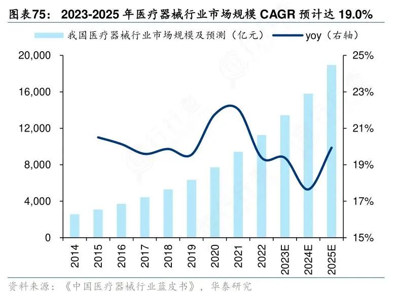 微信圖片_20250630151246.jpg 微信圖片_20250630151246.jpg