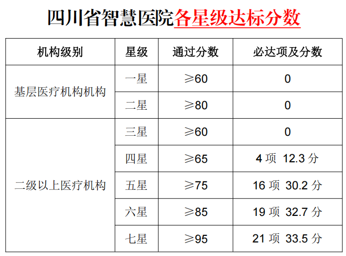 微信圖片_20250626115632.png 微信圖片_20250626115632.png