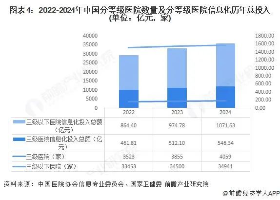 微信圖片_20250603094646.jpg 微信圖片_20250603094646.jpg