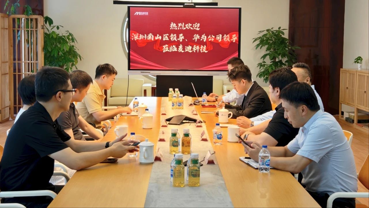 微信圖片_20250624115237.jpg 微信圖片_20250624115237.jpg