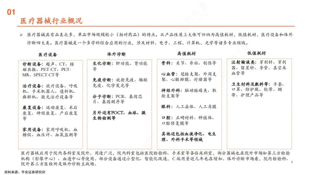 微信圖片_20250630151242.jpg 微信圖片_20250630151242.jpg