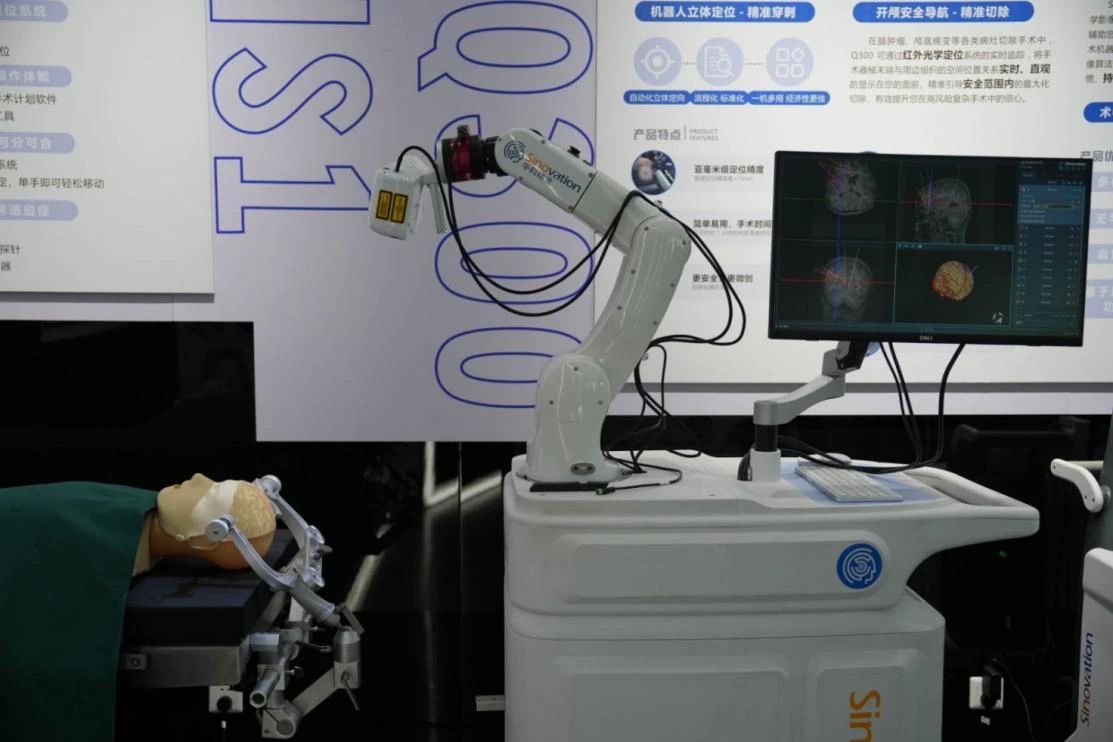 微信圖片_20250629224607.jpg 微信圖片_20250629224607.jpg