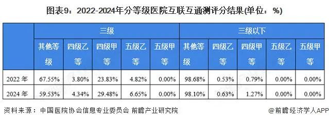 微信圖片_20250603094700.jpg 微信圖片_20250603094700.jpg