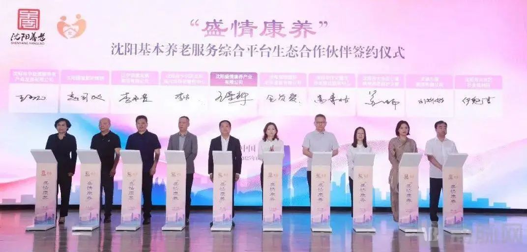 微信圖片_20250626135013.jpg 微信圖片_20250626135013.jpg