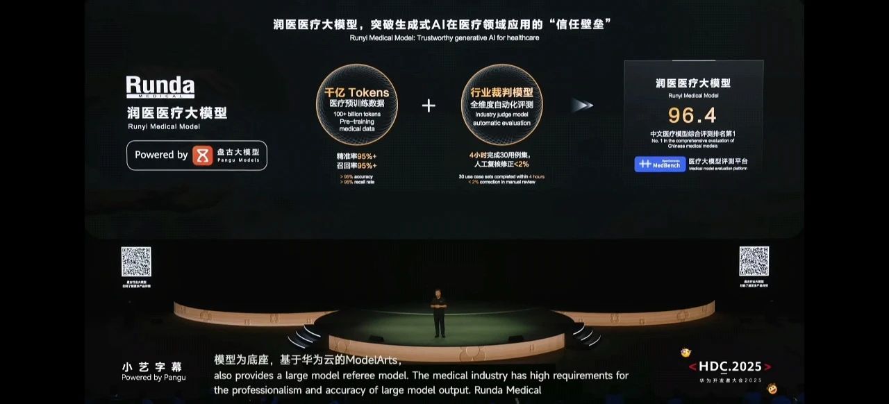 微信圖片_20250623170115.jpg 微信圖片_20250623170115.jpg