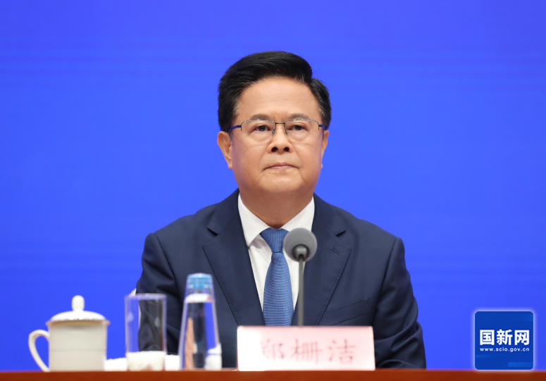 微信圖片_20250713111315.png 微信圖片_20250713111315.png