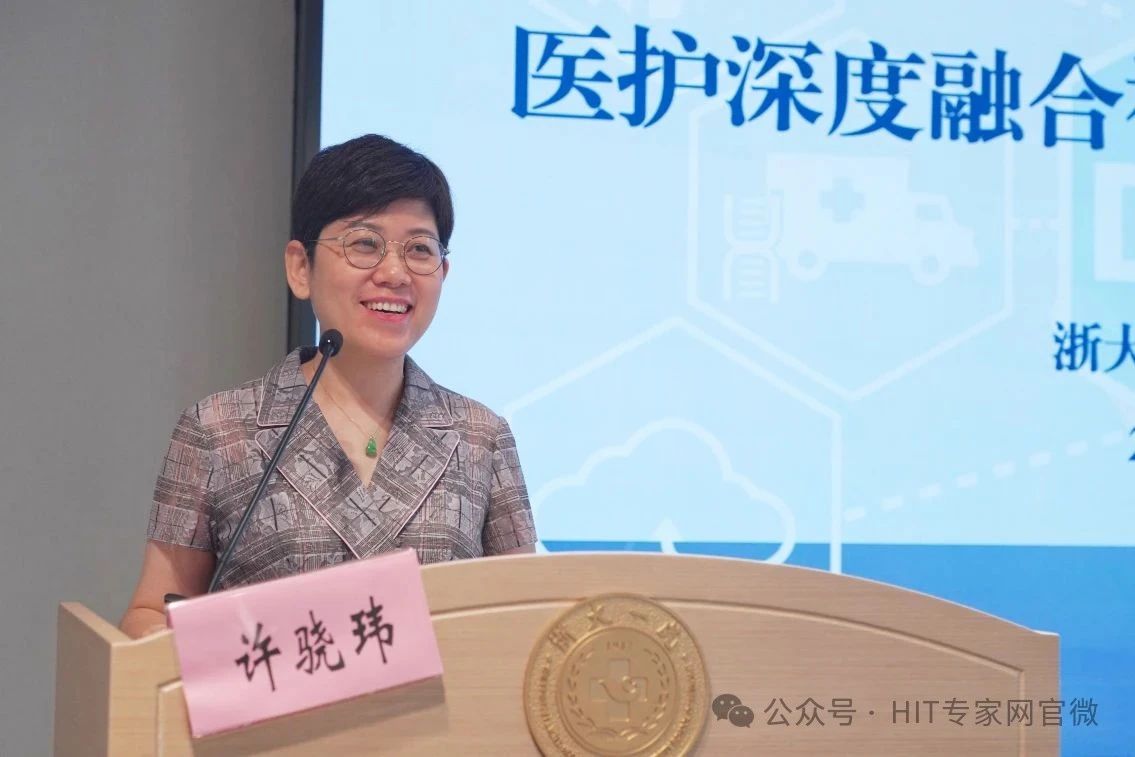 微信圖片_20250716192737.jpg 微信圖片_20250716192737.jpg