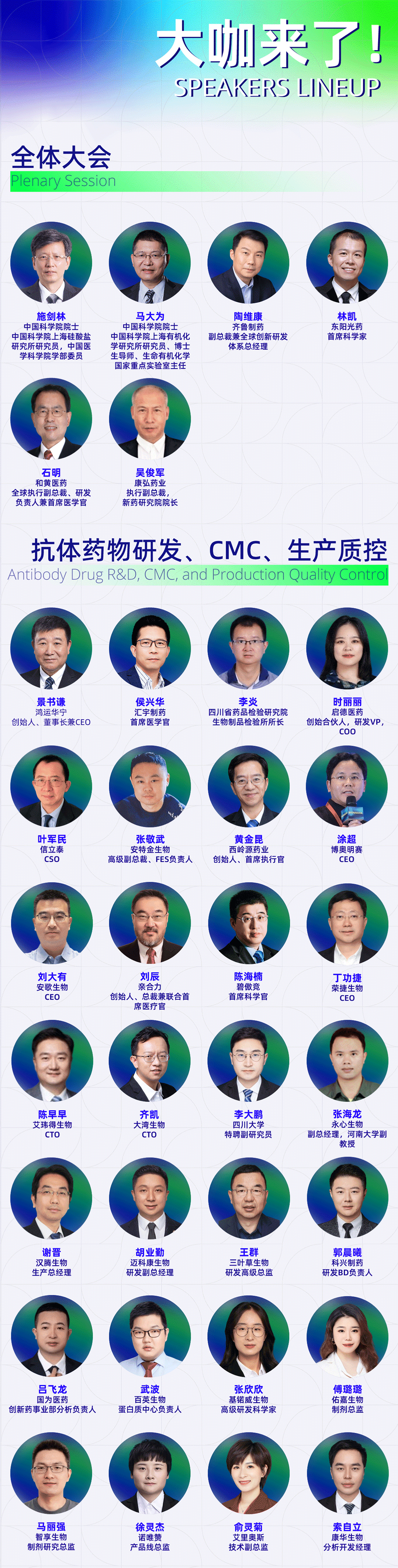 微信圖片_20250707155154.png 微信圖片_20250707155154.png