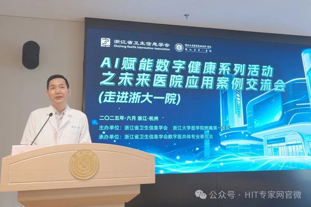 微信圖片_20250716192731.jpg 微信圖片_20250716192731.jpg