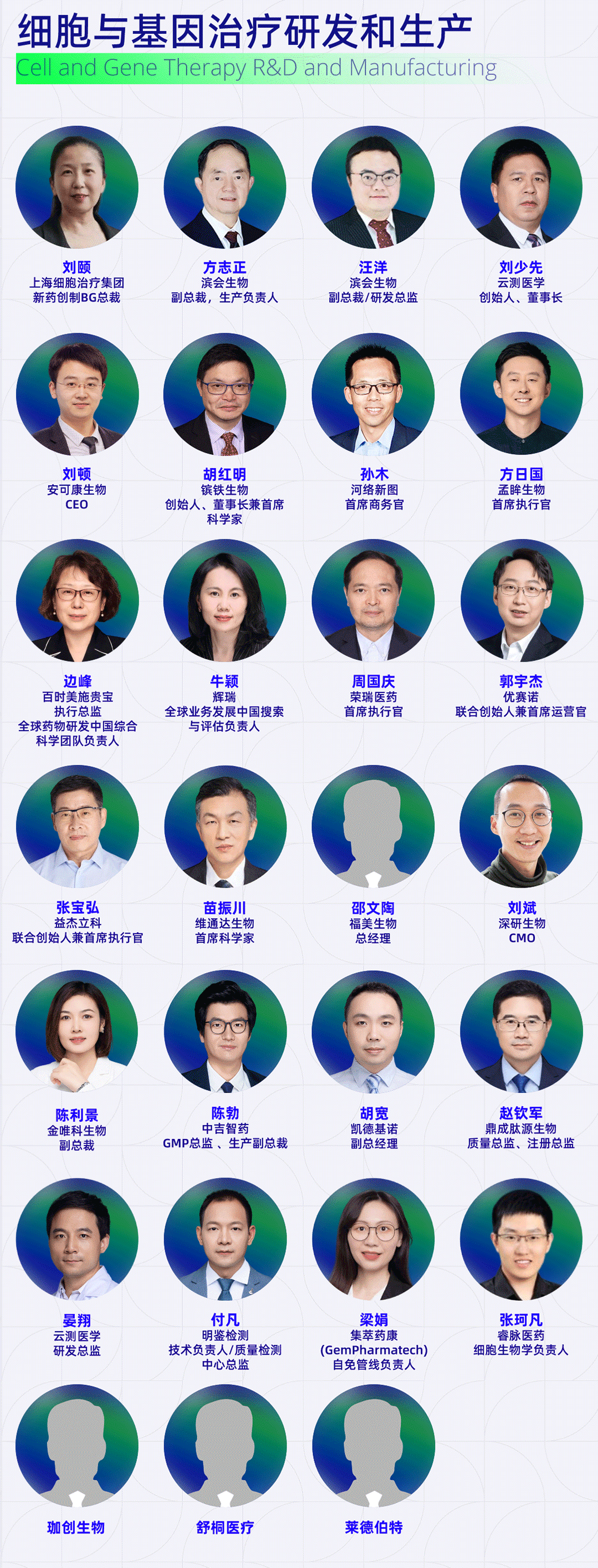 微信圖片_20250707155221.png 微信圖片_20250707155221.png