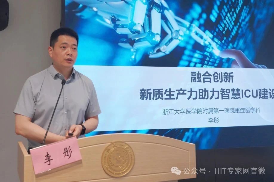 微信圖片_20250716192734.jpg 微信圖片_20250716192734.jpg