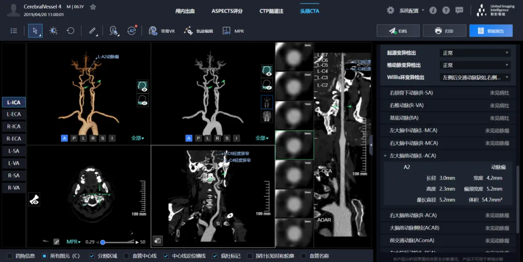 微信圖片_20250724110718.jpg 微信圖片_20250724110718.jpg