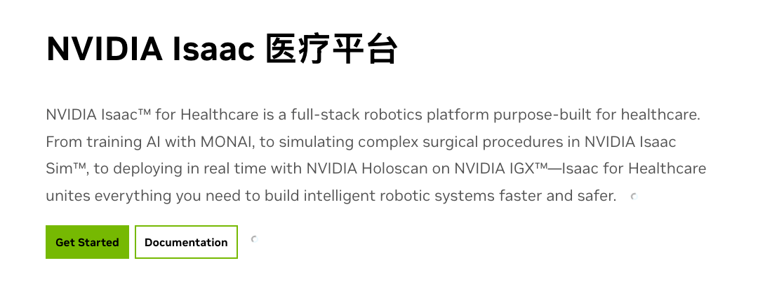 微信圖片_20250721113357.png 微信圖片_20250721113357.png