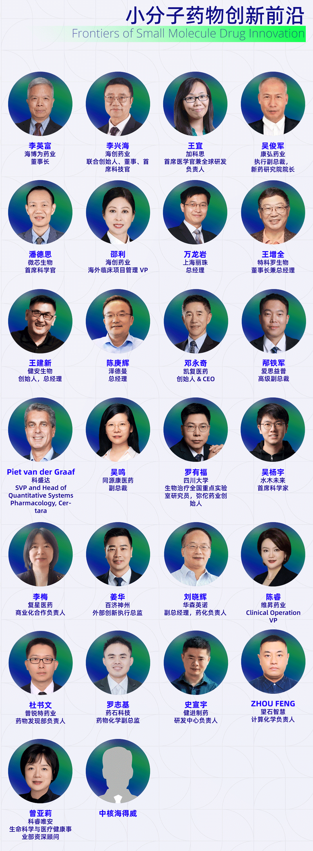 微信圖片_20250707155229.png 微信圖片_20250707155229.png