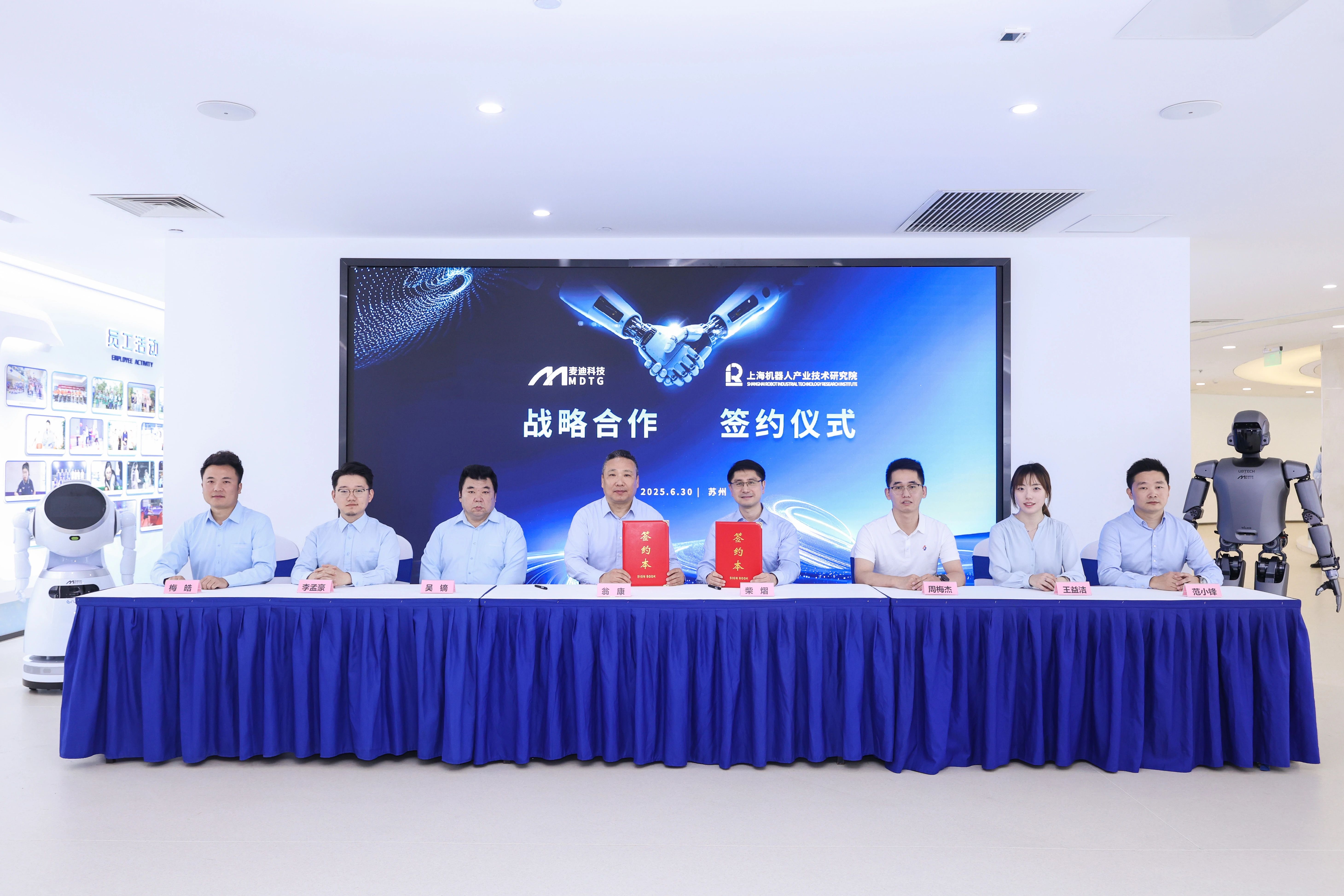 微信圖片_20250707120744.jpg 微信圖片_20250707120744.jpg