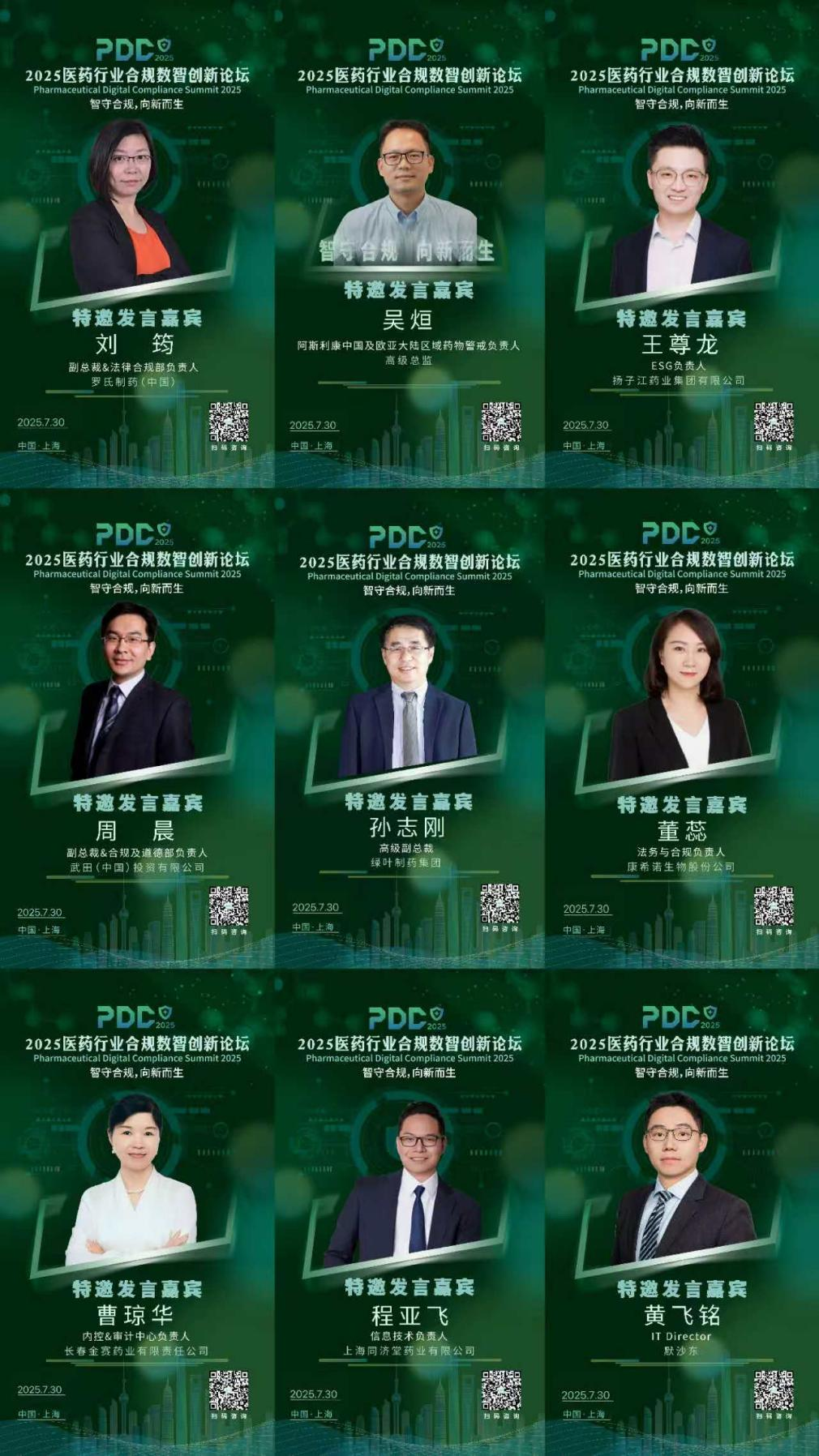 圖片2.png 圖片2.png