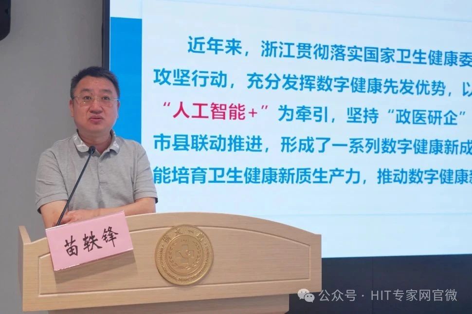 微信圖片_20250716192746.jpg 微信圖片_20250716192746.jpg