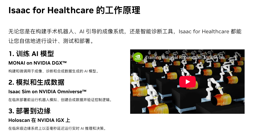 微信圖片_20250721113441.png 微信圖片_20250721113441.png