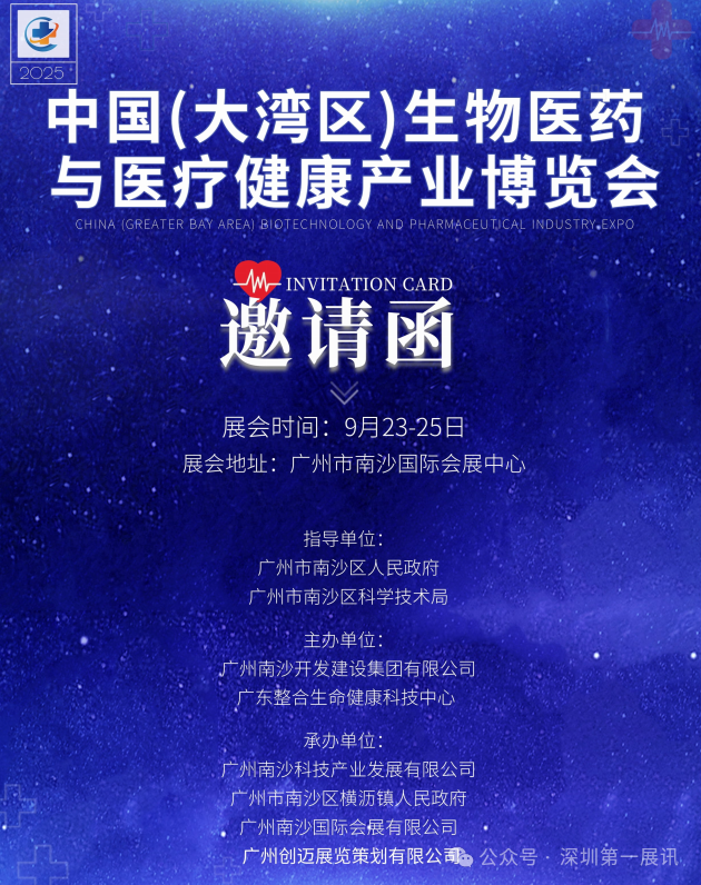 微信圖片_20250714131139.png 微信圖片_20250714131139.png