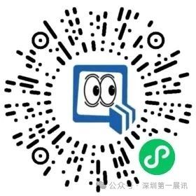 微信圖片_20250714131134.jpg 微信圖片_20250714131134.jpg