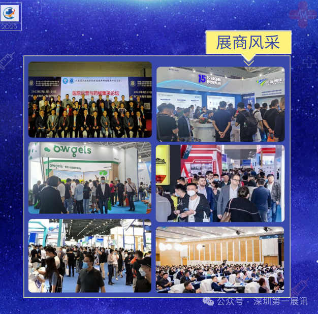 微信圖片_20250714131206.png 微信圖片_20250714131206.png