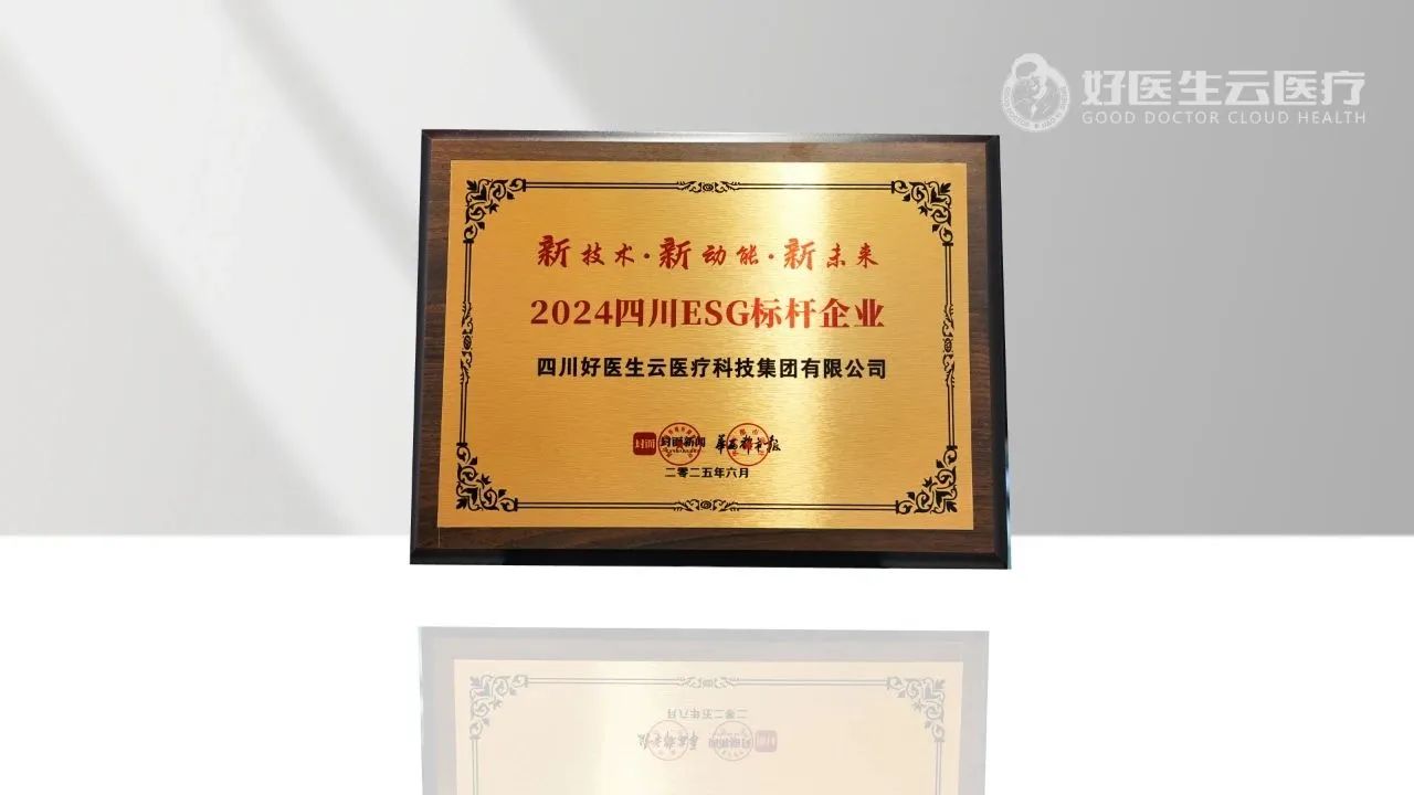 微信圖片_20250707122032.jpg 微信圖片_20250707122032.jpg