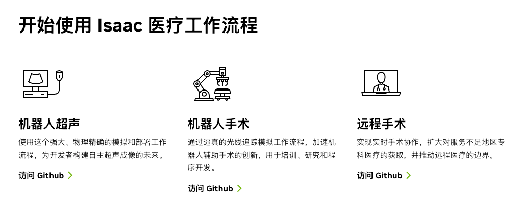 微信圖片_20250721113447.png 微信圖片_20250721113447.png