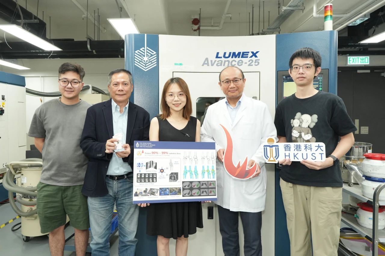 微信圖片_20250721200229.jpg 微信圖片_20250721200229.jpg