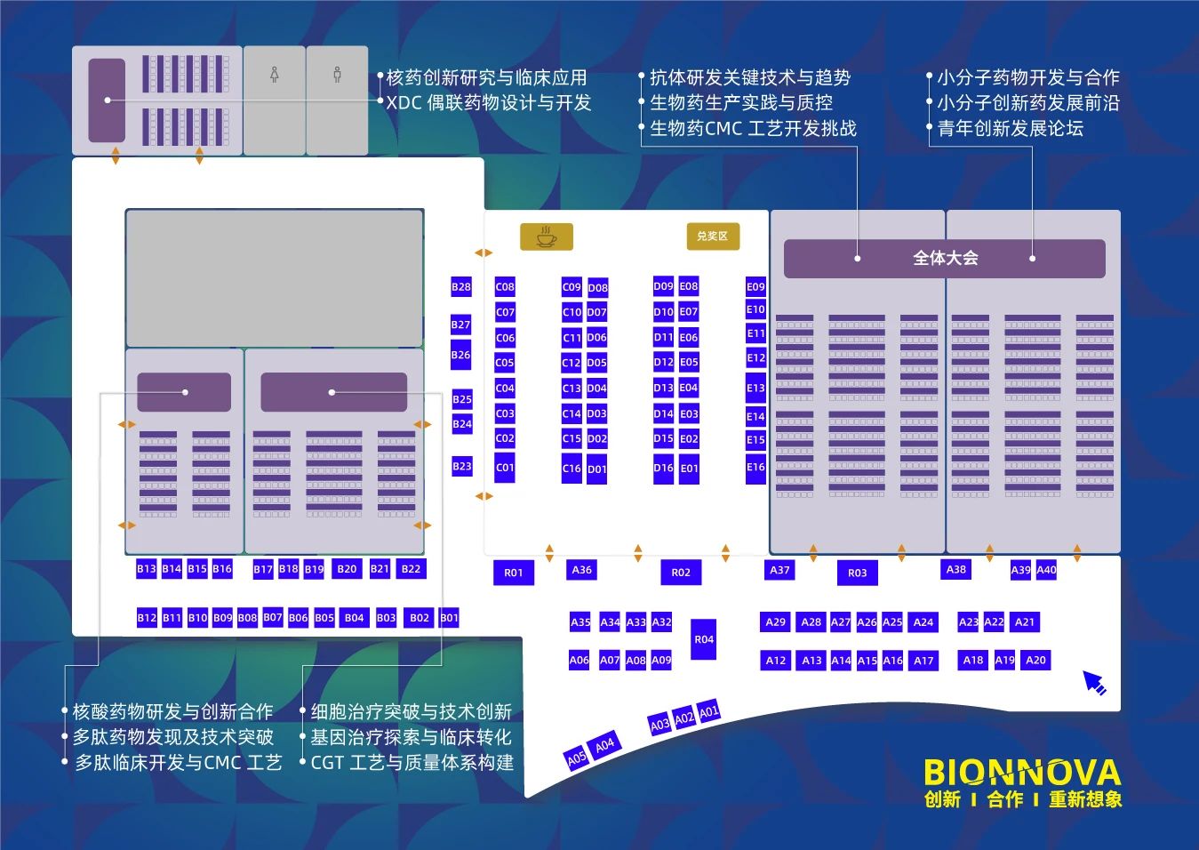 微信圖片_20250707155104.jpg 微信圖片_20250707155104.jpg