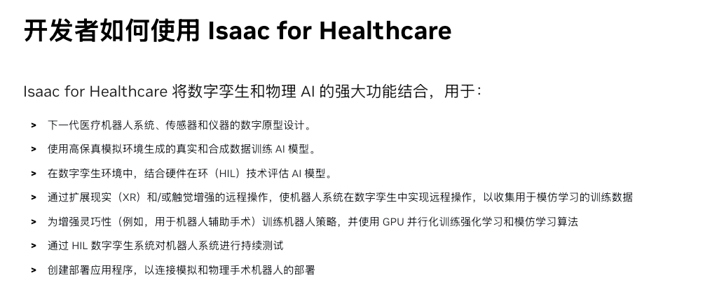 微信圖片_20250721113444.png 微信圖片_20250721113444.png