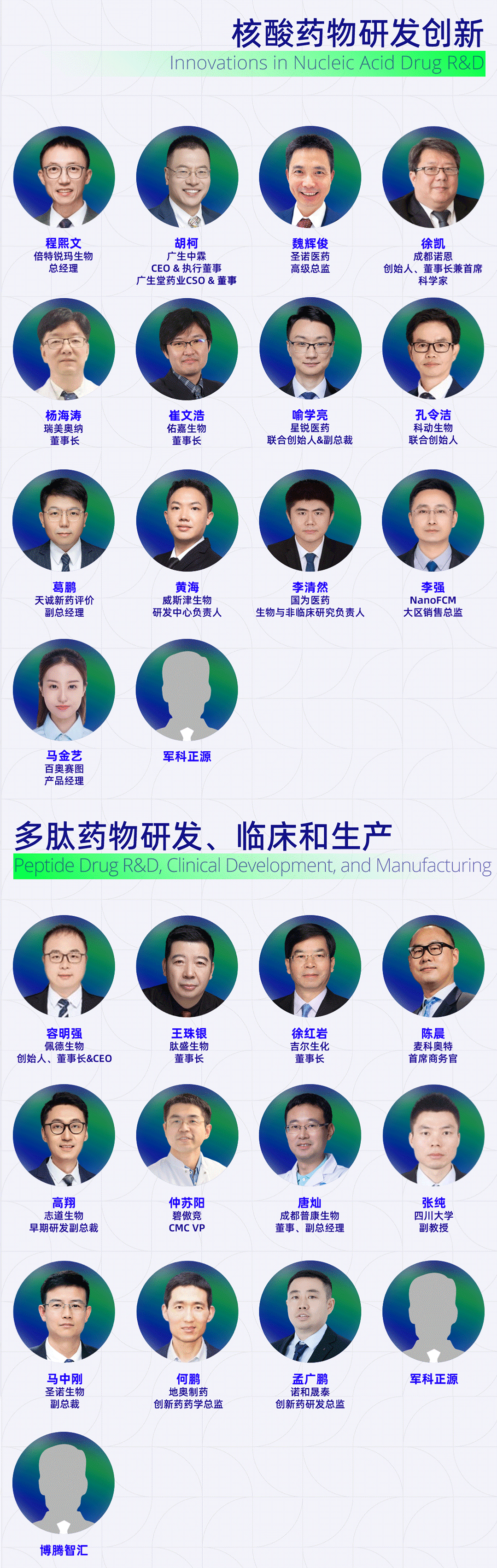 微信圖片_20250707155225.png 微信圖片_20250707155225.png