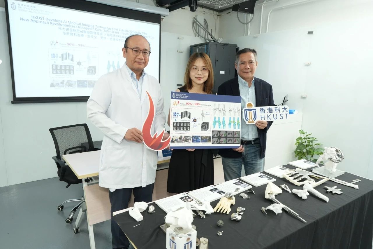 微信圖片_20250721200326.jpg 微信圖片_20250721200326.jpg