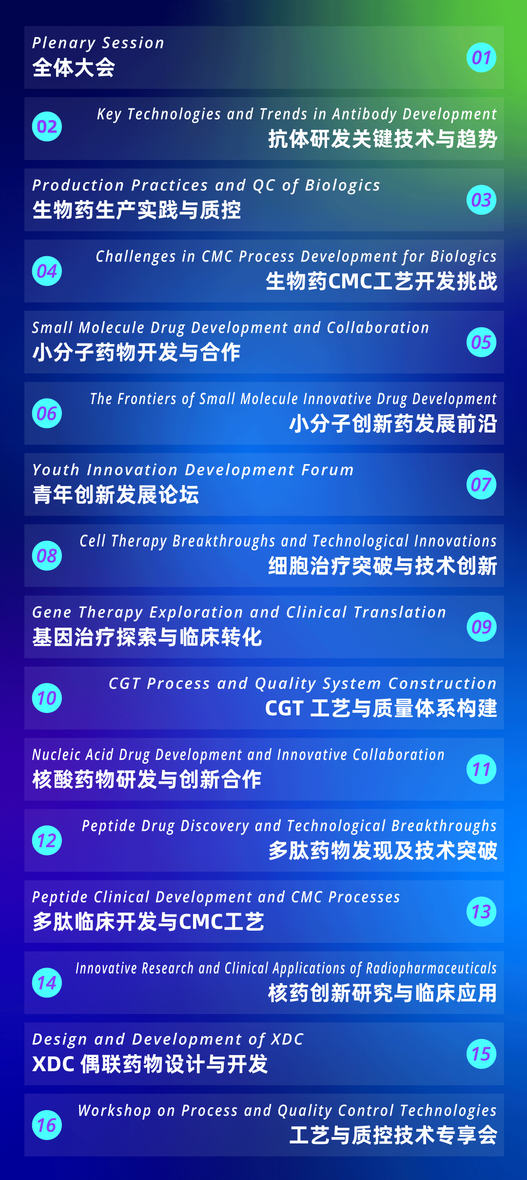 微信圖片_20250707155128.png 微信圖片_20250707155128.png