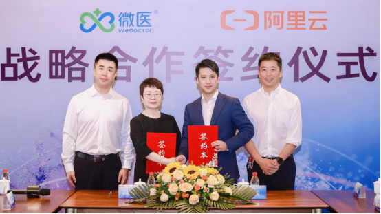 微信圖片_20250721203807.png 微信圖片_20250721203807.png