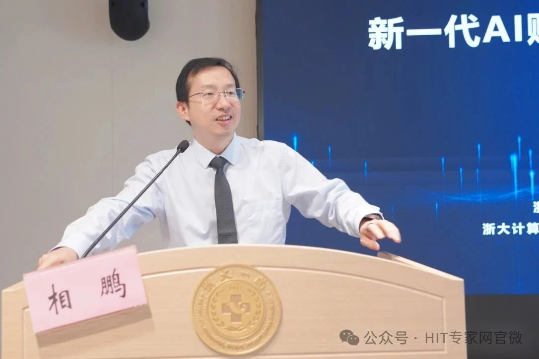 微信圖片_20250716192740.jpg 微信圖片_20250716192740.jpg