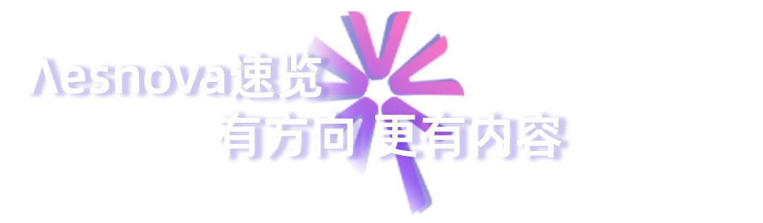 微信圖片_2025-08-26_171608_148.png