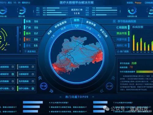 微信圖片_20250804173038.png 微信圖片_20250804173038.png