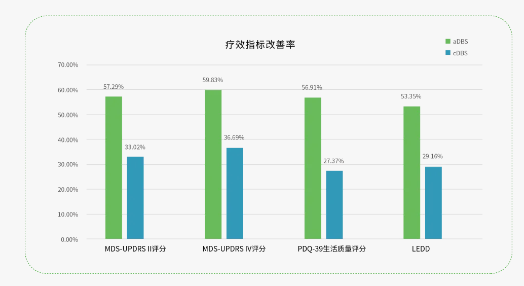 微信圖片_2025-08-17_114052_934.png 微信圖片_2025-08-17_114052_934.png