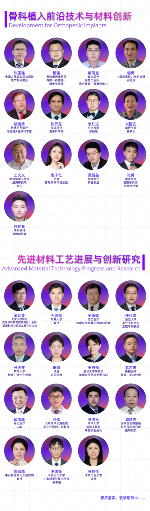 微信圖片_20250808173154_副本.png 微信圖片_20250808173154_副本.png