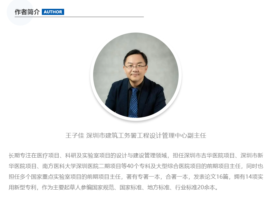 微信圖片_20250821002927.png 微信圖片_20250821002927.png