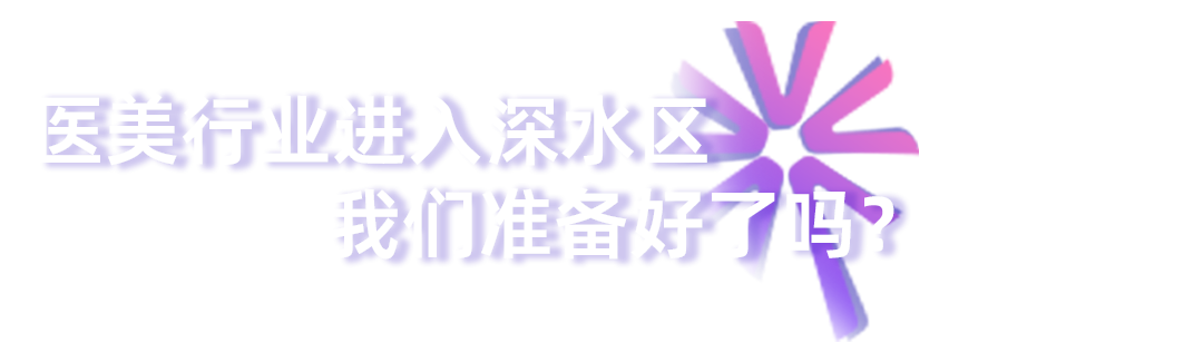 微信圖片_2025-08-26_171540_194.png